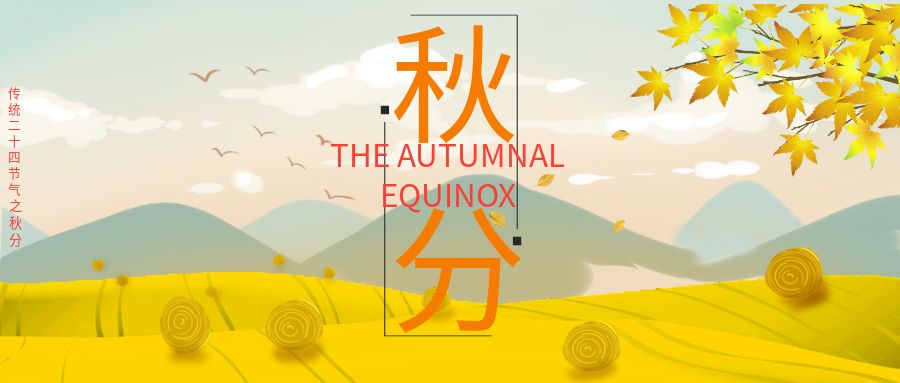 包图_def319bd8988af39ac9bfe860ce48872_94409.jpg