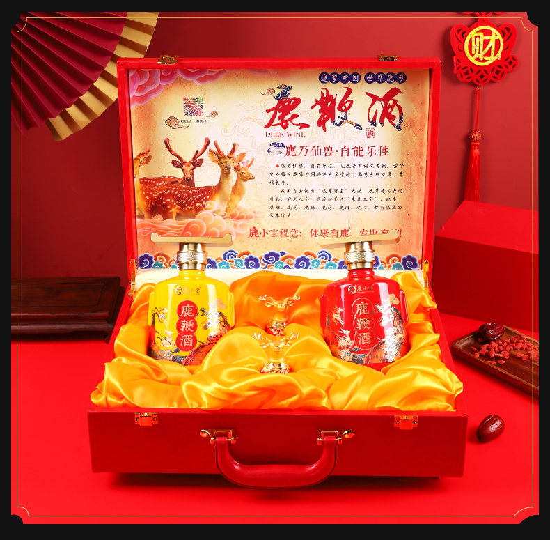 双瓶酒杯鹿鞭酒_06.jpg