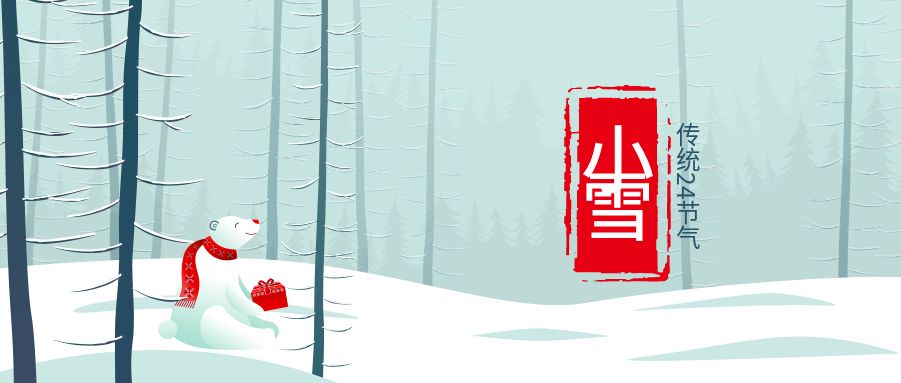 1763773028875031.jpg 包图_9767916d353c3f588302d939ce9db41e_52961.jpg