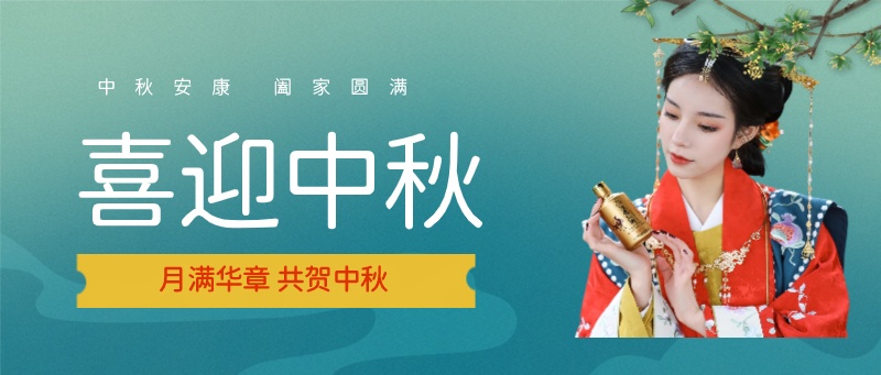 1790125746427629.jpg 未命名.jpg